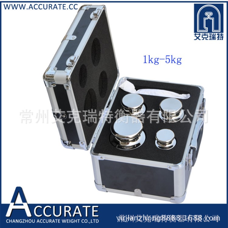 砝碼等級E2F1F2M1  醫(yī)用電子秤連體標(biāo)準(zhǔn)砝碼套裝 1kg-5kg
