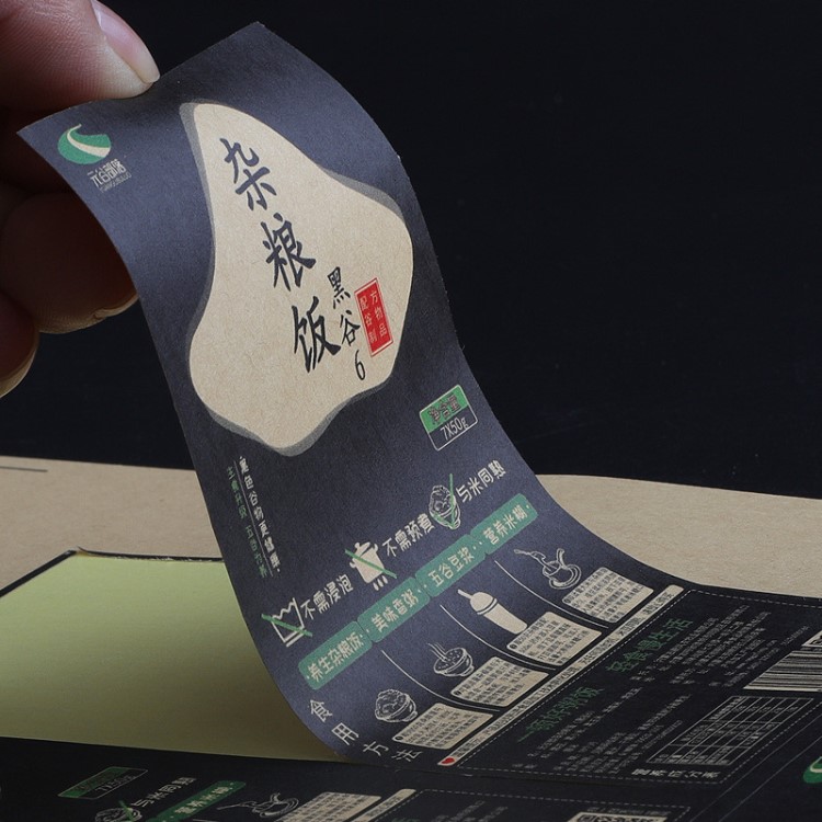 定制透明磨砂不干膠耐高溫3M滴膠機(jī)械設(shè)備PC按鍵面板標(biāo)簽