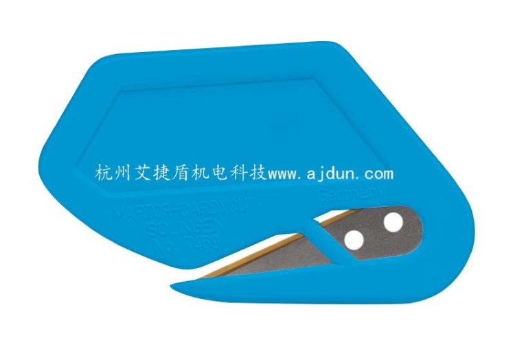 德國martor刀具美工刀回形刀 Cardycut No. 7469