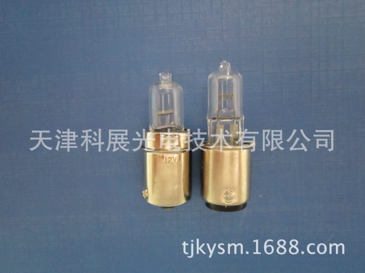 供應卡扣鹵鎢燈泡工業照明 小型儀器儀表鹵素燈泡12V20W24V50W