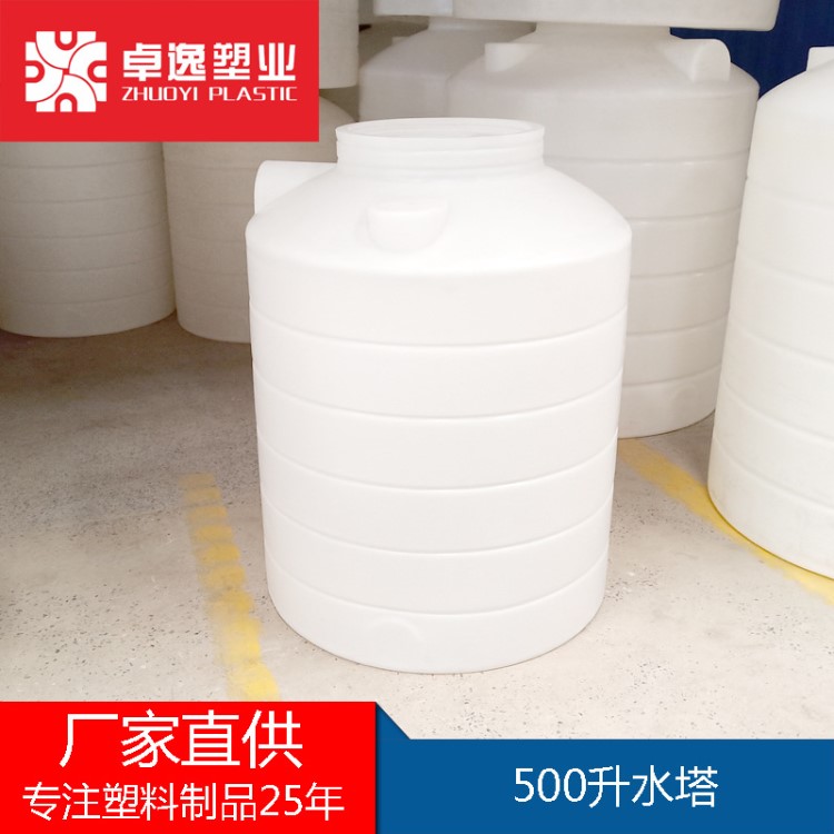 加厚塑料水塔pe水箱儲(chǔ)水罐家用蓄水桶大圓桶1/2/3/5/10/30噸儲(chǔ)罐