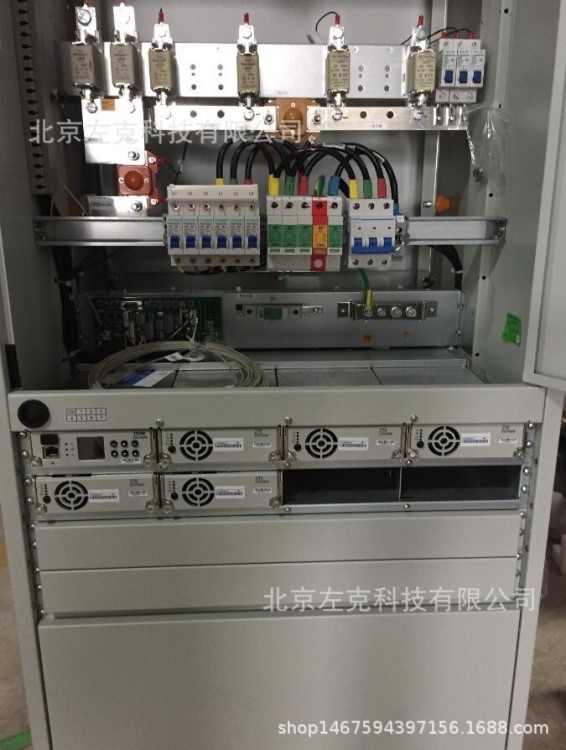 中興ZXDU68 S301室內通信電源機柜-48V滿配300A ZXD2400