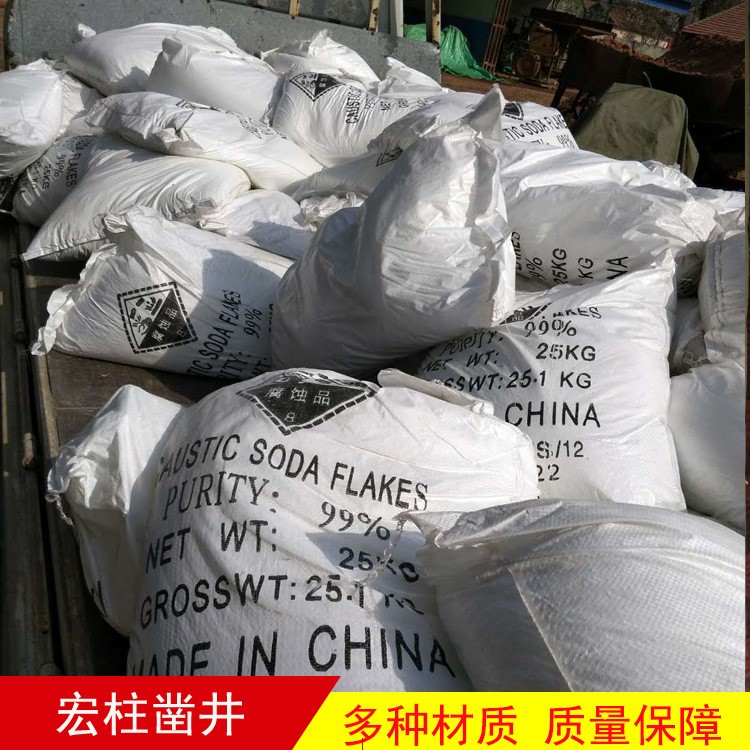 廠家供應國泥漿 可利爾泥漿 旋挖鉆機用化學泥漿 現貨批發