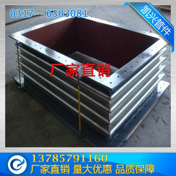 廠家批發(fā) 金屬補償器 波紋補償器 軸向補償器 風(fēng)道橡膠補償器