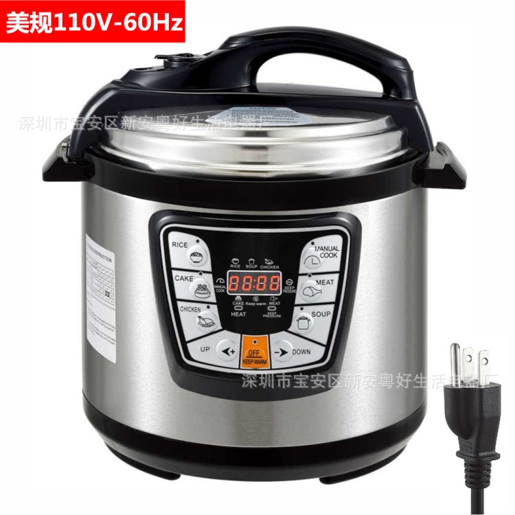 110V 220V邊貿英文跨境多功能電壓力鍋跨境貨源廠家散貨代發