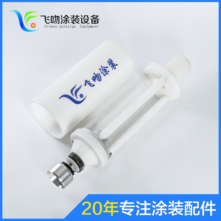 靜電噴漆槍廠家直銷水性油漆涂料噴槍 旋杯噴槍 自動噴漆設備定制
