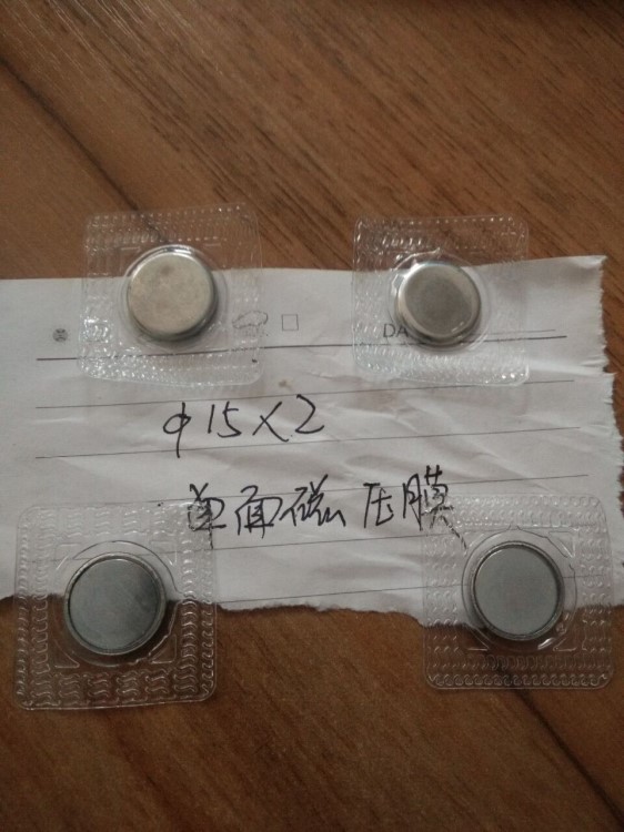 廠家直銷PVC磁鐵 隱形磁鐵 庫(kù)存圓形壓PVC單面磁D15*2服裝磁