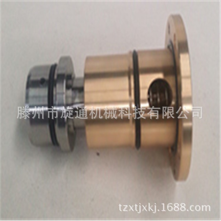 供應直銷埋入式接頭 鋼廠用旋轉接頭 通水旋轉接頭 批發
