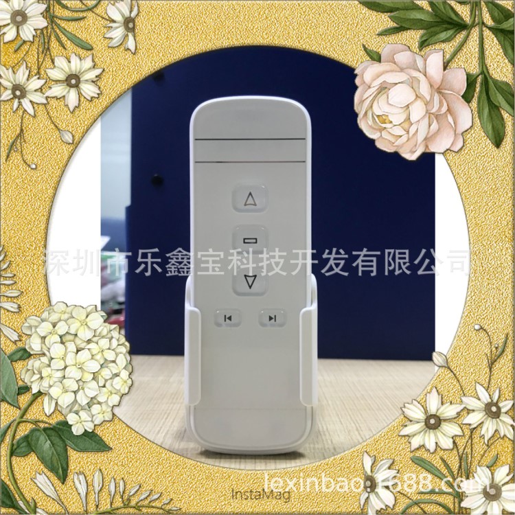 電動窗簾管狀電機水泵智能家居LED燈遙控器外殼