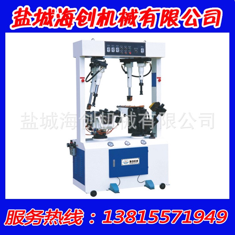 HLXYHZQ型多用式油壓壓底機，壓底機