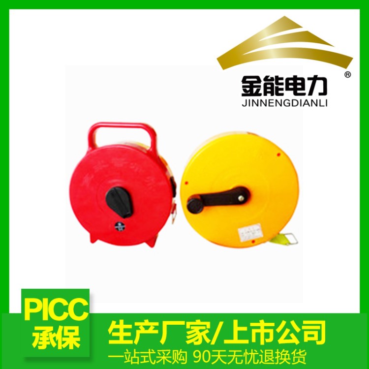 盒裝警示帶（反光）5cm寬100米/盒   PE可探測電纜警示帶