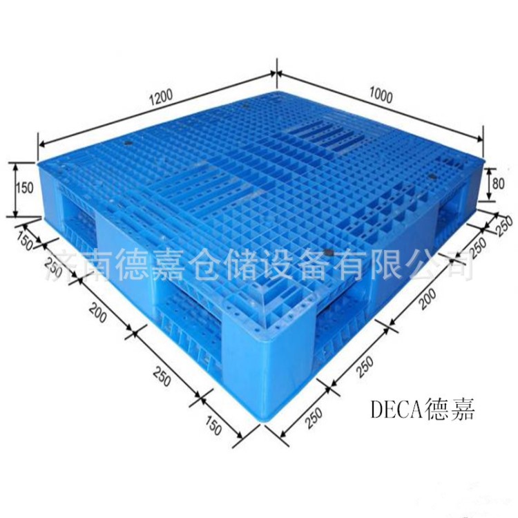 德嘉供應濟南塑料托盤川字田字網(wǎng)格靜載4噸動載1噸墊倉板包郵