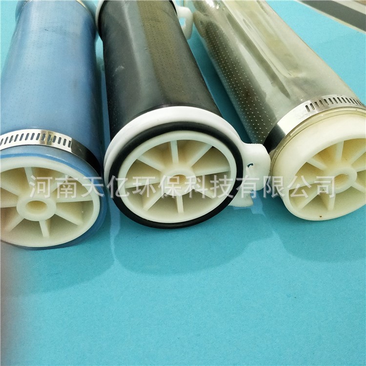 造紙廠用懸掛鏈曝氣管 UPVC可提升曝氣器