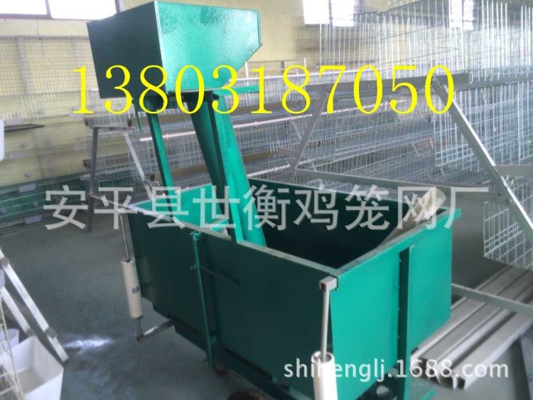 充電式籠養喂料車 喂雞設備 養殖上料機 肉雞 蛋雞但自動加料機