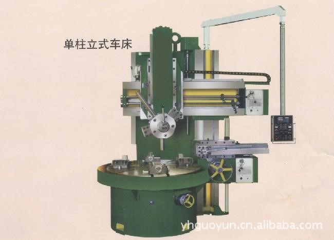 阀门专用经济型数控车床小型立式数控车床