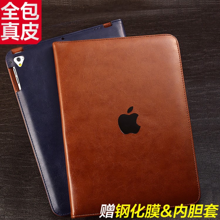 2017 ipad保护套平板电脑包边ipad air 皮套ipad2休眠防摔手链款