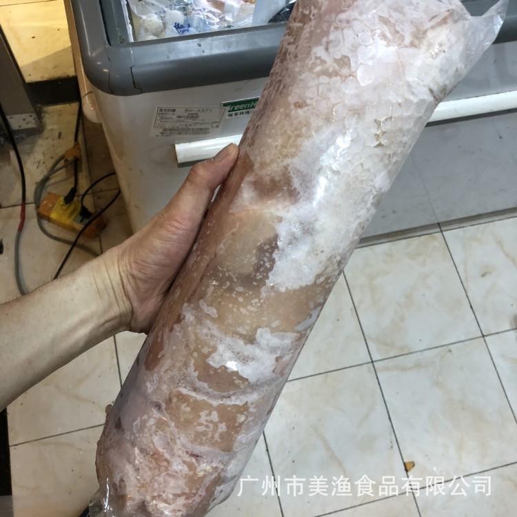 冷凍羊肉 干凈羊肚 生羊雜湯 生羊肚 內(nèi)蒙古羊肉 帶冰5斤/條