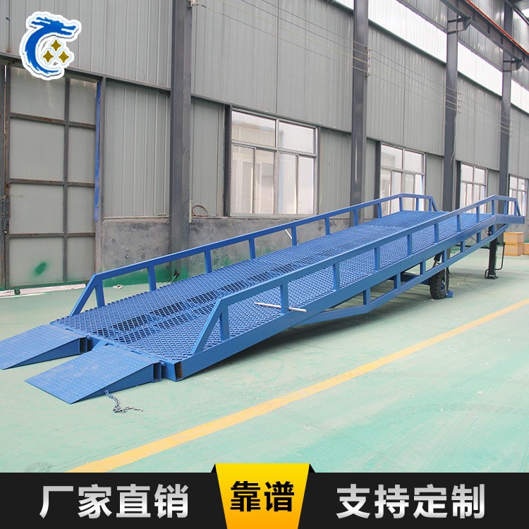 直銷6-12噸移動(dòng)式登車橋 液壓式物流裝卸貨平臺(tái) 集裝箱升降機(jī)