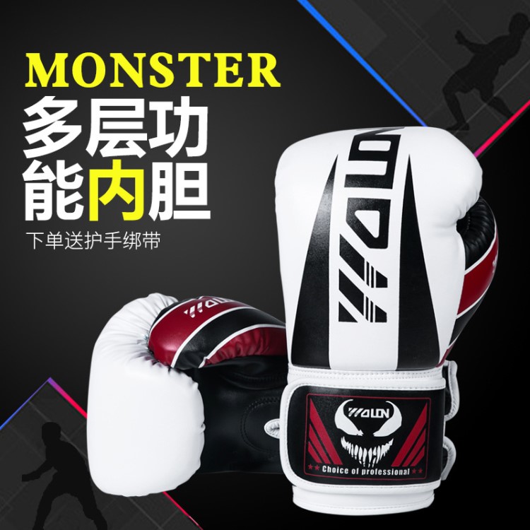 廠家批發(fā)五龍拳擊手套散打泰拳成人兒童男女訓(xùn)練搏擊比賽拳套