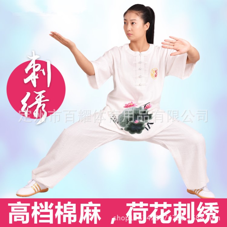 新款夏裝棉麻短袖太極服女太極拳練功服荷花半袖武術(shù)服裝批發(fā)熱賣