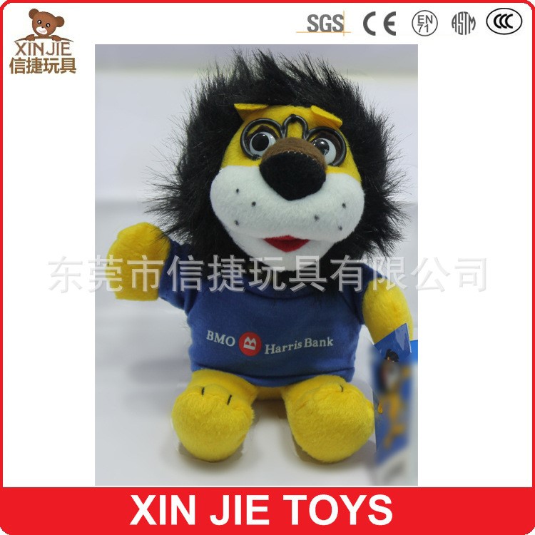 可愛(ài)毛絨小獅子玩具 毛絨獅子 廠家訂制足球隊(duì)毛絨小獅子