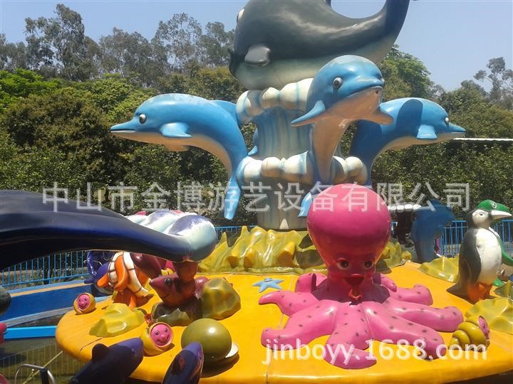 大型戶外游樂設(shè)備激戰(zhàn)鯊魚島廠家直銷兒童親子游樂設(shè)施海洋歡樂島