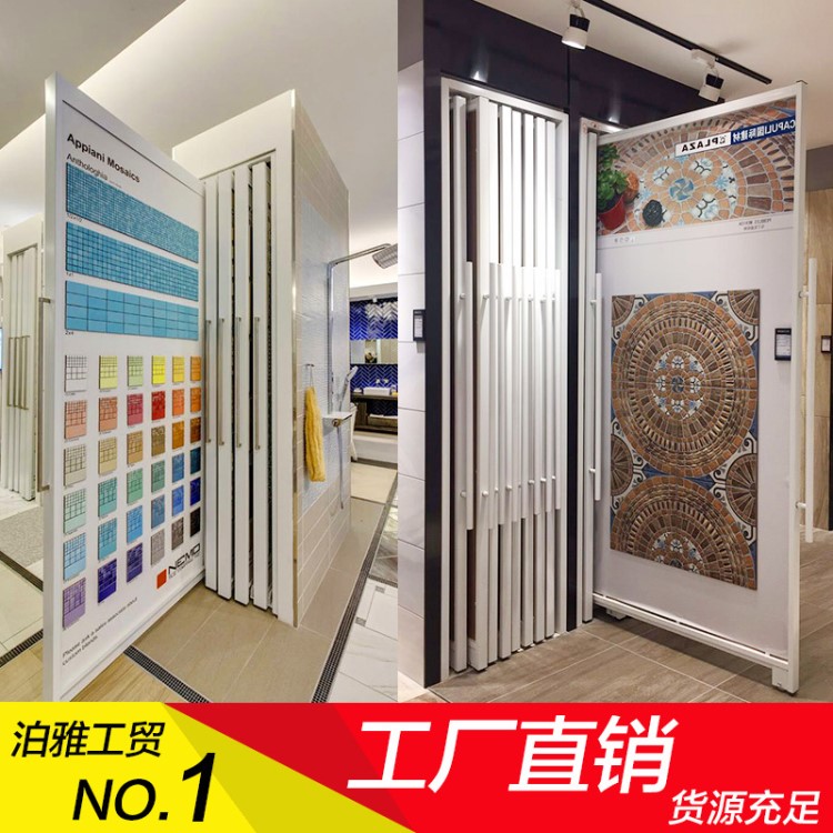 瓷磚展架雙面門型展架地磚木地板展示架子推拉瓷磚瓷片抽拉展示柜