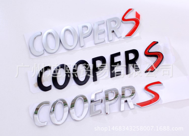 迷你coupe車(chē)標(biāo)mini cooper s迷你改裝字母 尾箱標(biāo)車(chē)標(biāo)貼金屬實(shí)心