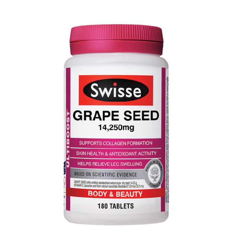 【保稅】保健品 swisse grape seed葡萄籽精華180粒/瓶 澳洲