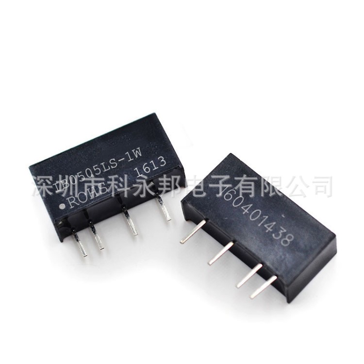 DCDC穩(wěn)壓電源模塊5V轉5V dc-dc隔離電源芯片IC IB0505LS-1W