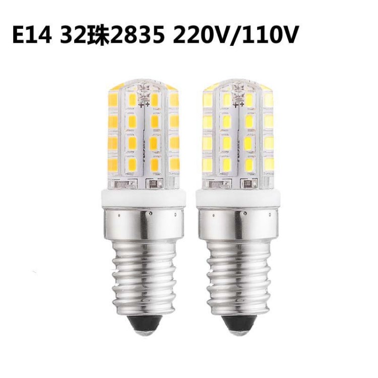 E14螺口小led節(jié)能玉米燈32珠2835 220V 110Vled光源廠家直銷批發(fā)