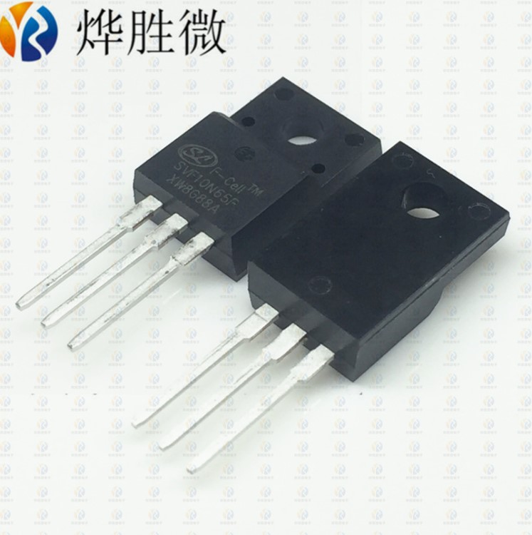 SVF10N65F  杭州士蘭微 IBGT場效應(yīng)管 TO-220F 全新原廠假一罰十