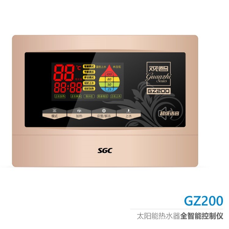 GZ200 语音款太阳能热水器控制器 全智能预约加热上水测控仪表