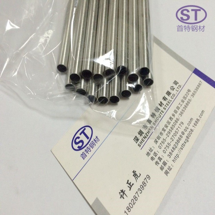 生產(chǎn) 304 BA不銹鋼退火光亮管 國標(biāo)304不銹鋼精軋管儀表管