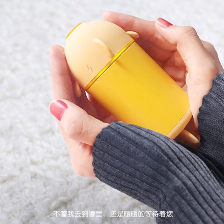 艾沃可愛迷你萌寵暖手寶充電暖寶寶電暖寶萌萌熱寶袋隨身充電寶
