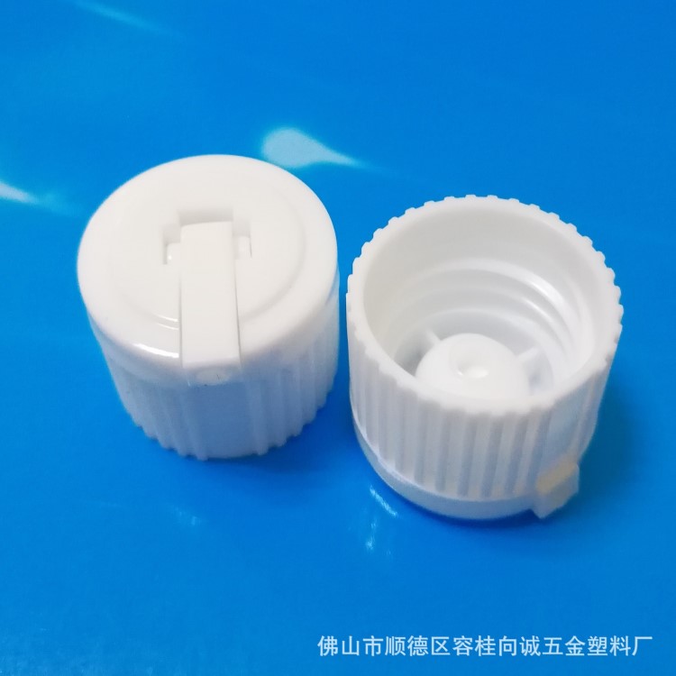 廠家直銷20MM炮臺蓋  化妝品瓶蓋   辣椒醬塑料蓋 尖嘴噴壓蓋 228