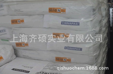 瓦克可再分散乳膠粉5010N粘結(jié)砂漿專用 自流平 瓷磚膠