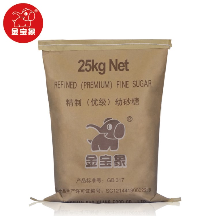 精制幼砂糖(優級)25kg大包裝直銷批發食用優級白糖白砂糖烘焙原料