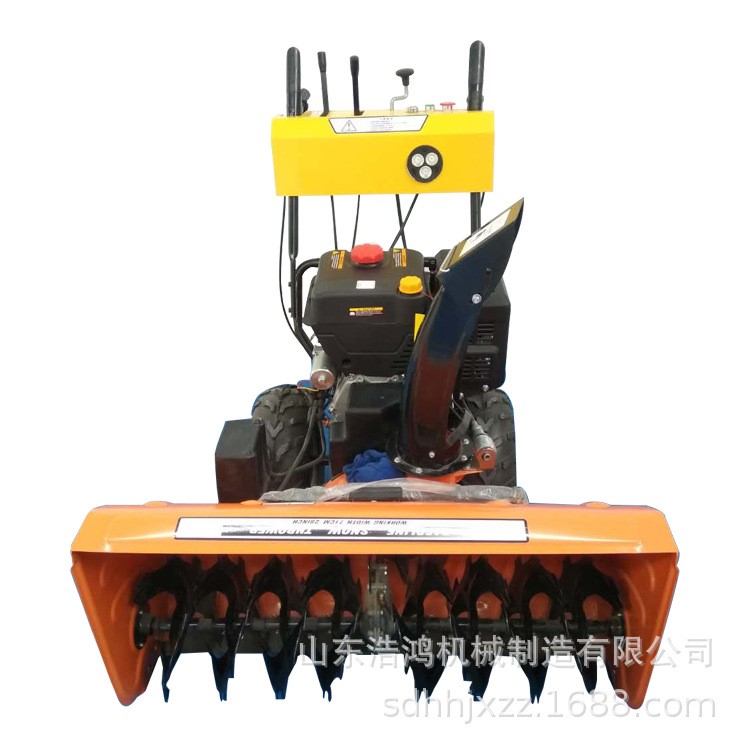 廠家直銷 多功能掃雪機(jī) 小型掃雪機(jī) 汽油拋雪機(jī)