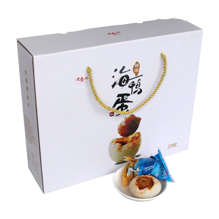 廣西北部灣特產紅矮樹林咸鴨蛋烤海鴨蛋20枚*60g老余叔禮盒裝