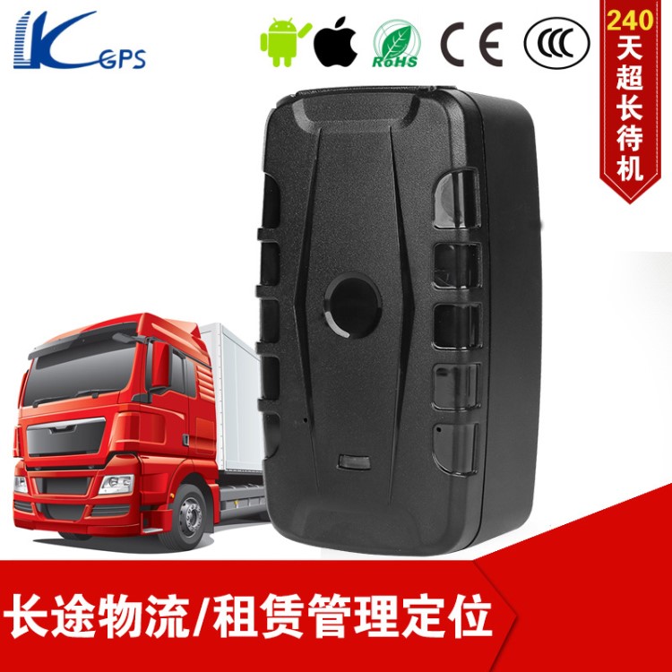 車(chē)載跟蹤器追蹤器 3G gps定位器 汽車(chē)防盜器 超長(zhǎng)待機(jī)強(qiáng)磁免安裝