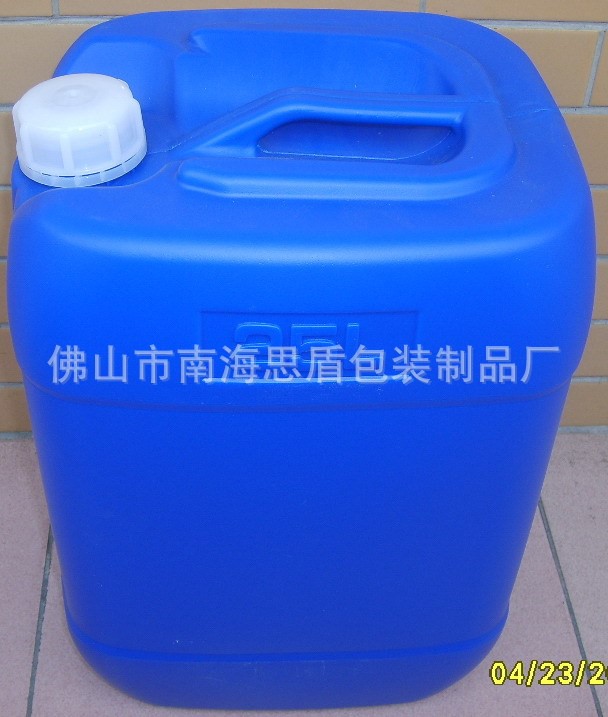 25L--B2型方扁桶 電鍍 塑料桶 塑料包裝容器25L桶 塑料桶批發(fā)