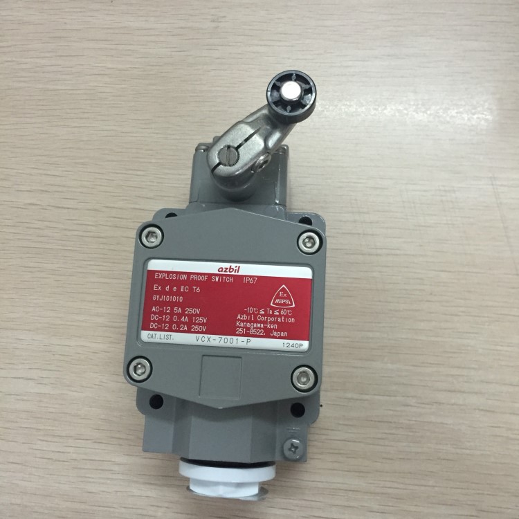 azbil日本山武防爆限位開關(guān)VCX-7001-P現(xiàn)貨防爆開關(guān)