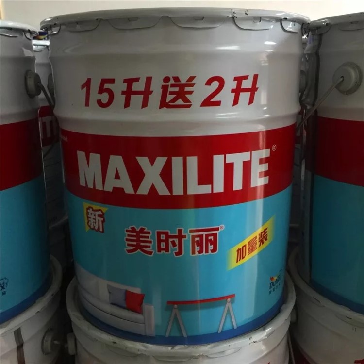 17L 多樂士美時麗乳膠漆A923 環保室內刷墻涂料墻面漆