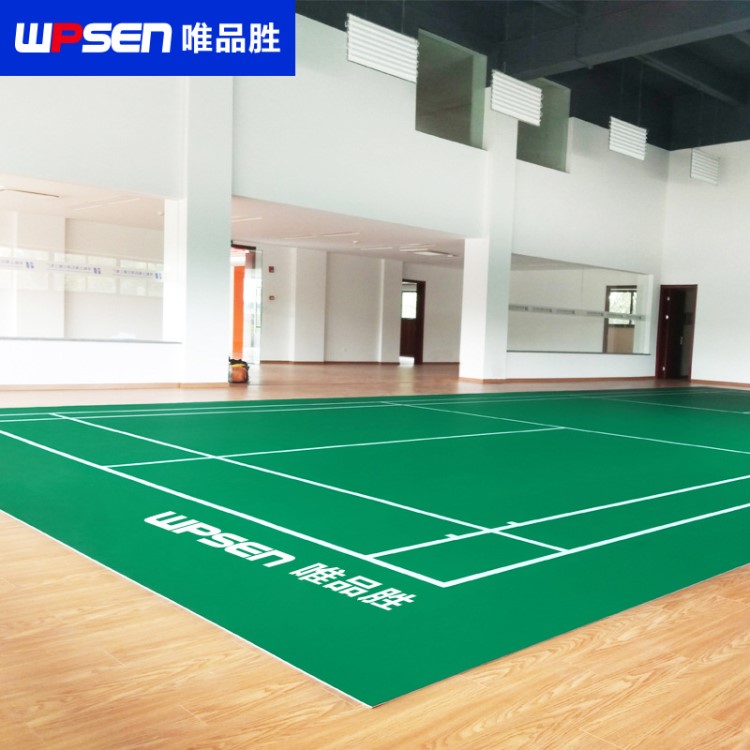 唯品勝羽毛球場(chǎng)地膠 室內(nèi)體育場(chǎng)館乒乓球羽毛球籃球場(chǎng)pvc運(yùn)動(dòng)地膠