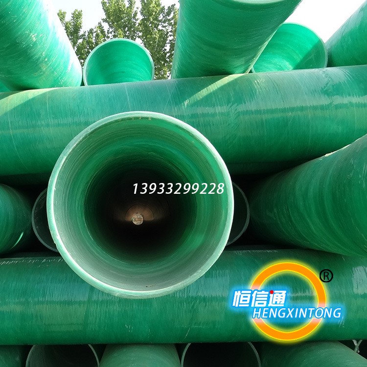 生產玻璃鋼管 frp拉擠型材 玻璃鋼圓管廠家出廠價格