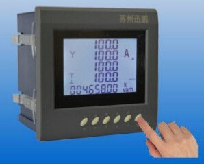 SPC660多功能電力儀表，多功能電表，多功能電能表,三相多功能表