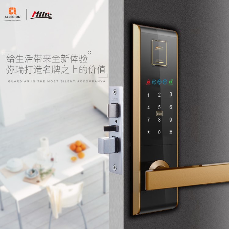 Milre/彌瑞指紋鎖家用防盜門密碼鎖門鎖智能電子鎖MI-6800YF