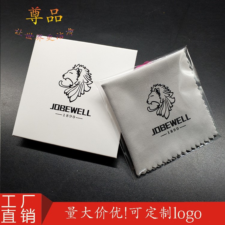 廠家直銷  針一 眼鏡布 超細(xì)纖維材質(zhì) 手機(jī)鏡頭珠寶 擦拭布