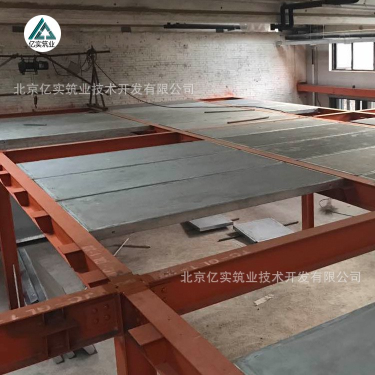 鋼骨架輕型板廠家生產躍層LOFT隔層輕質高強水泥樓板